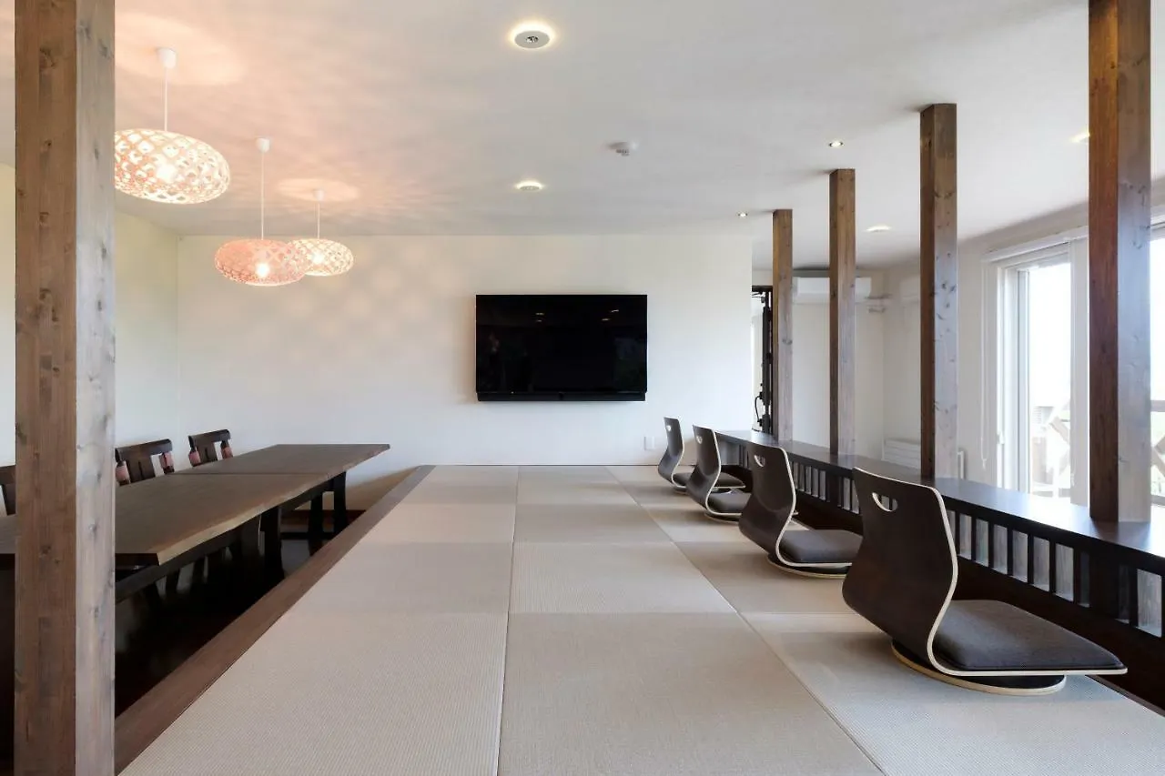 Holiday home Furano Lookout Villa Nakafurano