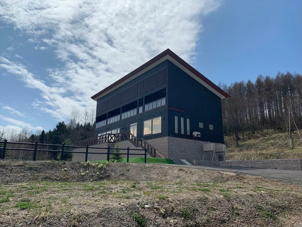 Furano Lookout Villa Nakafurano